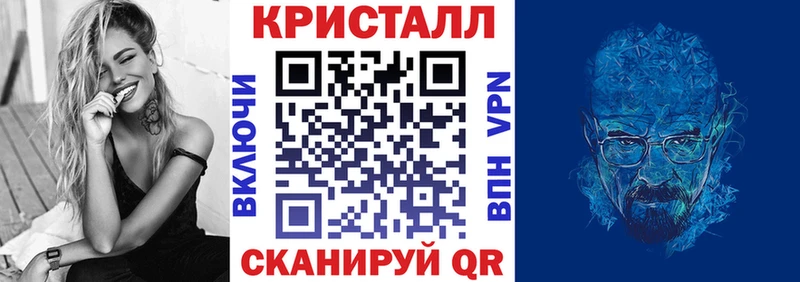 АМФ Розовый Белозерск