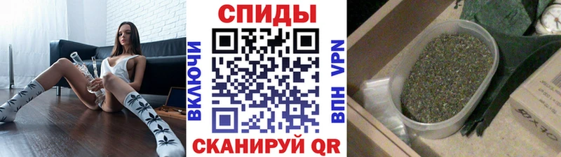 Бутират вода  blacksprut онион  Белозерск 