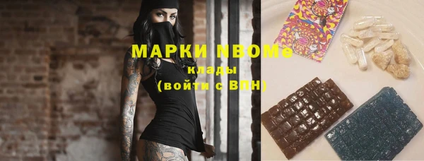 mix Баксан