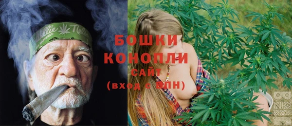 наркотики Арсеньев