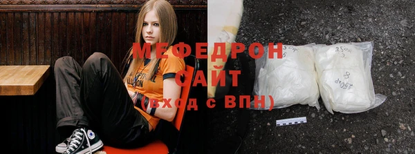 МДПВ Киренск