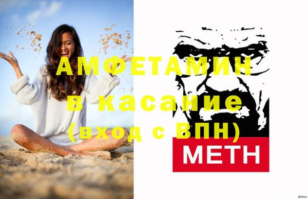 наркотики Арсеньев