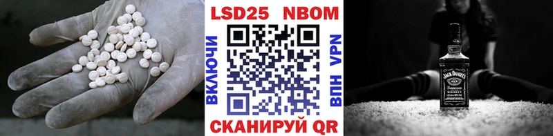 ЛСД экстази ecstasy  Белозерск 