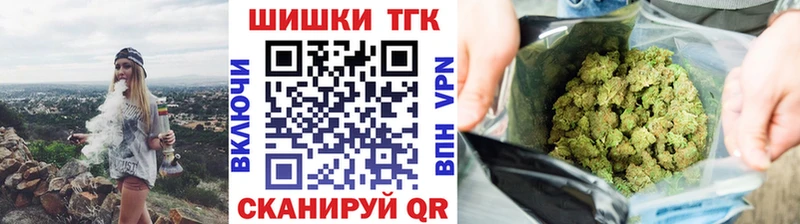 Конопля Ganja  даркнет сайт  Белозерск 